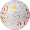 Мяч футб. TORRES Freestyle Control, F3231765, р.5, 32 п.,PU-Microfi, термосшив., бело-оран-сереб за 3&nbsp;464.60 ₽ купить в Самаре
