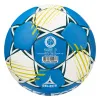 Мяч ганд. SELECT HB FORCE DB V25, 1622858205, Senior (р.3), EHF Appr,ПУ, гибр.сш., сине-белый за 8&nbsp;438.80 ₽ купить в Самаре