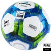 Мяч футзал. VISION Target, FS324094, FIFA Basic, р.4, 32 п. PU, 3 подкл.сл, термосшивка, бело-синий за 3&nbsp;519 ₽ купить в Самаре
