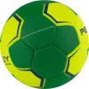СЦ*Мяч ганд. PENALTY HANDEBOL SUECIA H2L ULTRA GRIP FEMININO, 5115615300-U,р.2,PU,руч.с,жел-зел за 3&nbsp;512.20 ₽ купить в Самаре