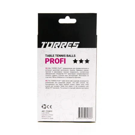 Мяч для наст. тенниса TORRES Profi 3*, TT23012, диам. 40+мм, упак. 6 шт, белый за 338.30 ₽ купить в Самаре