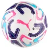Мяч футб. PUMA Stellar Cup PL Reactivlity, 08511301, р.5, 16 пан, ТПУ, маш.сшивка, бело-фиолет-розов за 4&nbsp;399.60 ₽ купить в Самаре