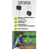 Корзина для теннисных мячей HEAD TM7003, на 72 мяча, пластик, черный за 6&nbsp;942.80 ₽ купить в Самаре