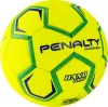 Мяч ганд. PENALTY HANDEBOL H3L ULTRA FUSION X, 5203632600-U, р.3, PU, термосшивка, жел за 3&nbsp;187.50 ₽ купить в Самаре