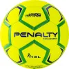 Мяч ганд. PENALTY HANDEBOL H3L ULTRA FUSION X, 5203632600-U, р.3, PU, термосшивка, жел за 3&nbsp;187.50 ₽ купить в Самаре