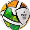 Мяч футзал. TORRES Futsal Club, FS323764, р.4, 10 пан. ПУ, 4 под. сл, гибрид. сш. бело-зел-оранж за 2&nbsp;264.40 ₽ купить в Самаре