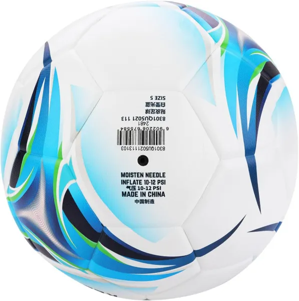 Мяч футб. KELME Vortex 18.2, 8301QU5021-113, р.5, 32 панели, ПУ, термосшивка, бело-синий за 6&nbsp;045.20 ₽ в Самаре