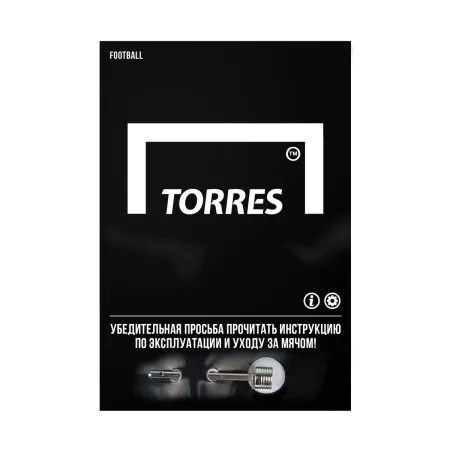 Мяч футзал. TORRES Futsal Club, FS323764, р.4, 10 пан. ПУ, 4 под. сл, гибрид. сш. бело-зел-оранж за 2&nbsp;264.40 ₽ купить в Самаре