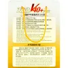 Мяч для наст. тенниса DOUBLE FISH 1* Ball, арт. V40+1, диам. V40+мм,плаcтик,упак.100 шт,белый за 4&nbsp;243.20 ₽ купить в Самаре